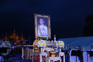 จิตรลดาสวามิภักดิ์ — 1 พฤษภาคม 2025 — สถาบันเทคโนโลยีจิตรลดา CDTI