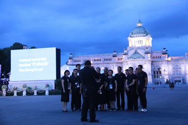 จิตรลดาสวามิภักดิ์ — 1 พฤษภาคม 2025 — สถาบันเทคโนโลยีจิตรลดา CDTI