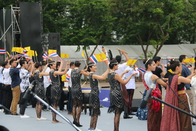 จิตรลดาสวามิภักดิ์ — 1 พฤษภาคม 2025 — สถาบันเทคโนโลยีจิตรลดา CDTI