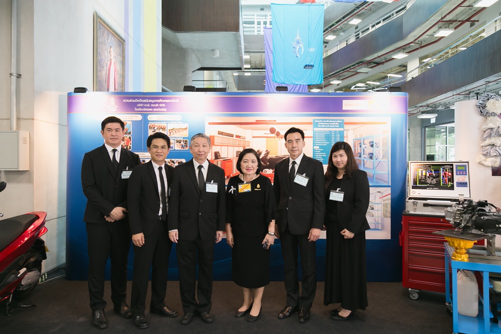 ประมวลภาพงานวันรับเสด็จฯ วันอังคารที่ 10 ตุลาคม พ.ศ. 2560 — 7 พฤษภาคม 2025 — สถาบันเทคโนโลยีจิตรลดา CDTI