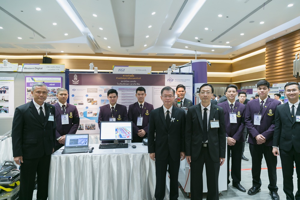 ประมวลภาพงานวันรับเสด็จฯ วันอังคารที่ 10 ตุลาคม พ.ศ. 2560 — 7 พฤษภาคม 2025 — สถาบันเทคโนโลยีจิตรลดา CDTI