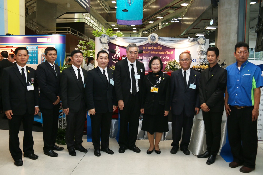 ประมวลภาพงานวันรับเสด็จฯ วันอังคารที่ 10 ตุลาคม พ.ศ. 2560 — 7 พฤษภาคม 2025 — สถาบันเทคโนโลยีจิตรลดา CDTI