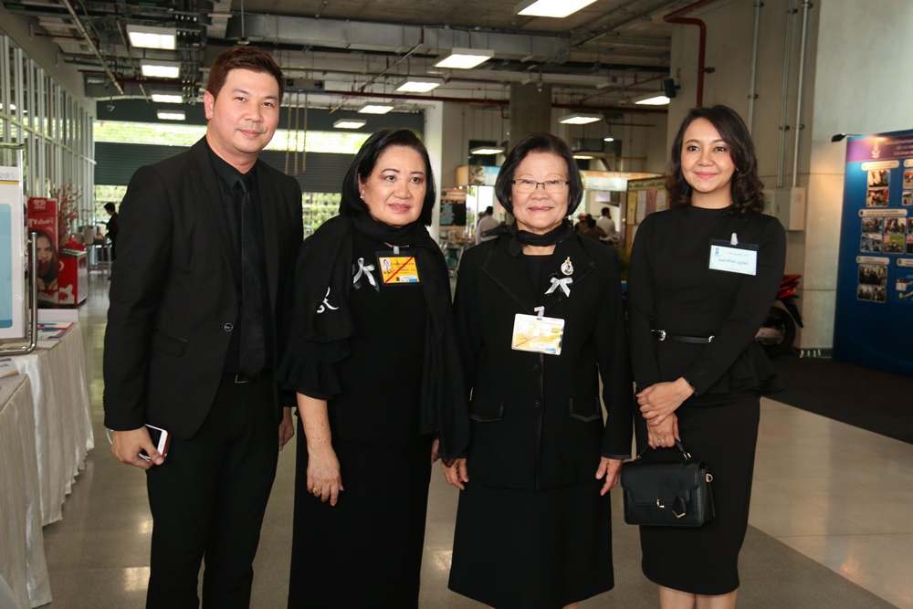 ประมวลภาพงานวันรับเสด็จฯ วันอังคารที่ 10 ตุลาคม พ.ศ. 2560 — 7 พฤษภาคม 2025 — สถาบันเทคโนโลยีจิตรลดา CDTI