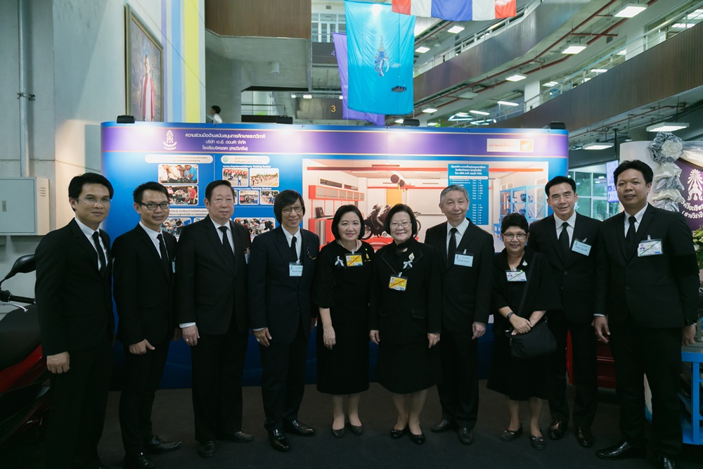 ประมวลภาพงานวันรับเสด็จฯ วันอังคารที่ 10 ตุลาคม พ.ศ. 2560 — 7 พฤษภาคม 2025 — สถาบันเทคโนโลยีจิตรลดา CDTI