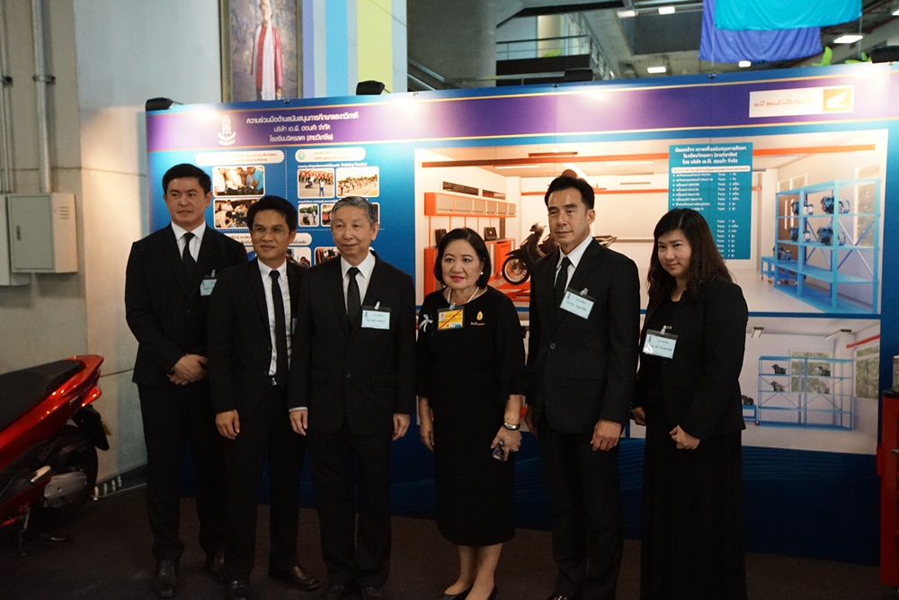 ประมวลภาพงานวันรับเสด็จฯ วันอังคารที่ 10 ตุลาคม พ.ศ. 2560 — 7 พฤษภาคม 2025 — สถาบันเทคโนโลยีจิตรลดา CDTI