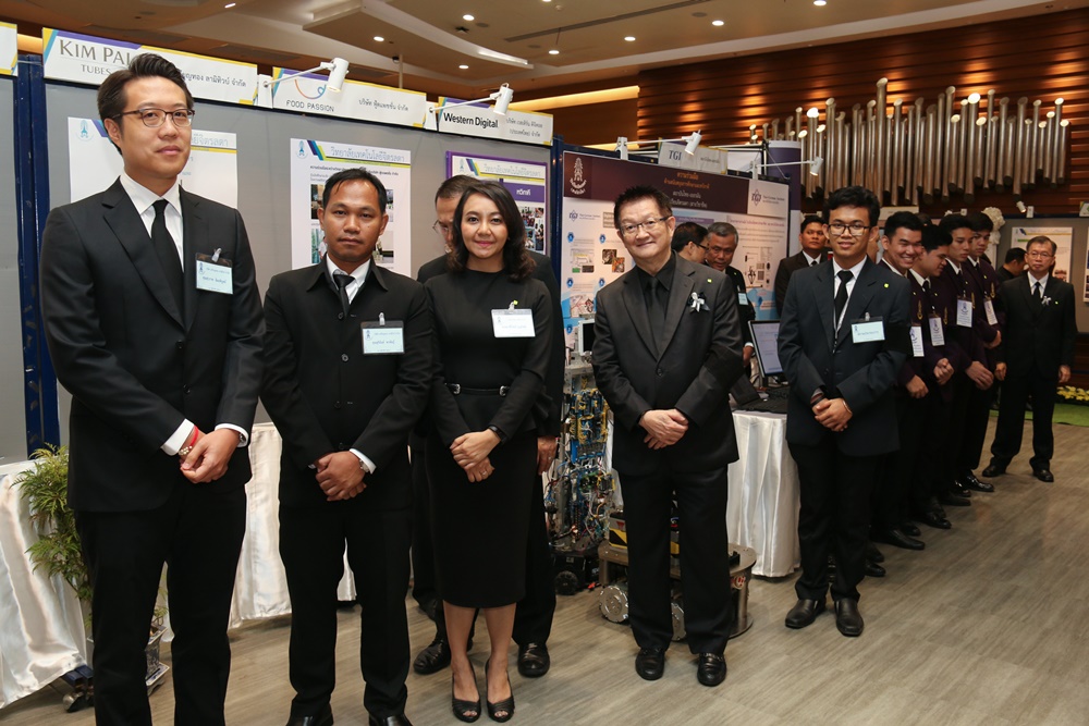 ประมวลภาพงานวันรับเสด็จฯ วันอังคารที่ 10 ตุลาคม พ.ศ. 2560 — 7 พฤษภาคม 2025 — สถาบันเทคโนโลยีจิตรลดา CDTI