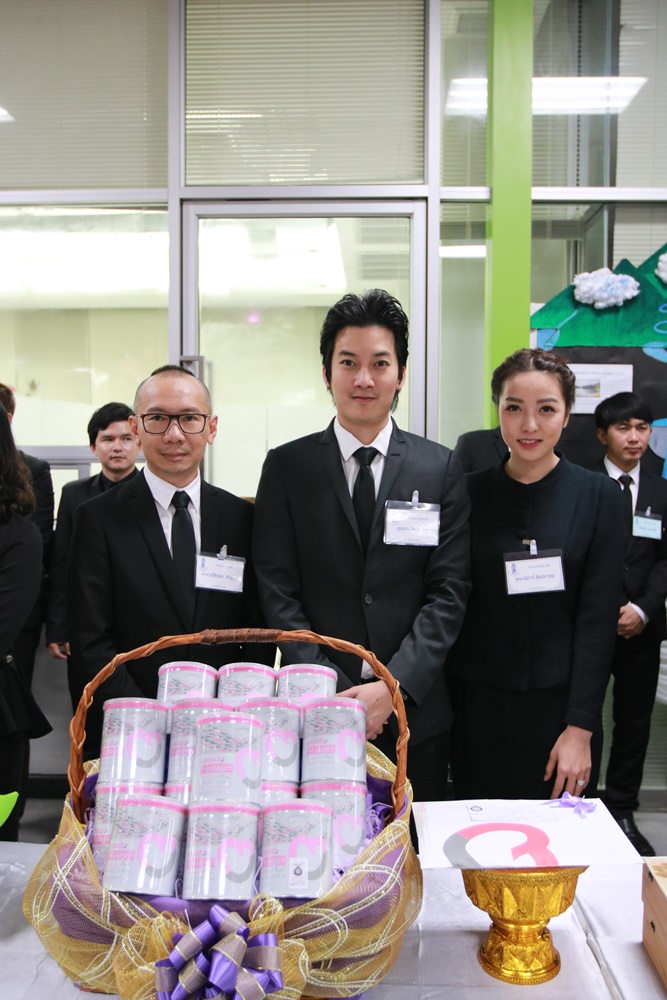 ประมวลภาพงานวันรับเสด็จฯ วันอังคารที่ 10 ตุลาคม พ.ศ. 2560 — 7 พฤษภาคม 2025 — สถาบันเทคโนโลยีจิตรลดา CDTI