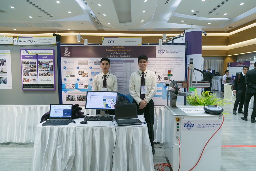 ประมวลภาพงานวันรับเสด็จฯ วันอังคารที่ 10 ตุลาคม พ.ศ. 2560 — 7 พฤษภาคม 2025 — สถาบันเทคโนโลยีจิตรลดา CDTI