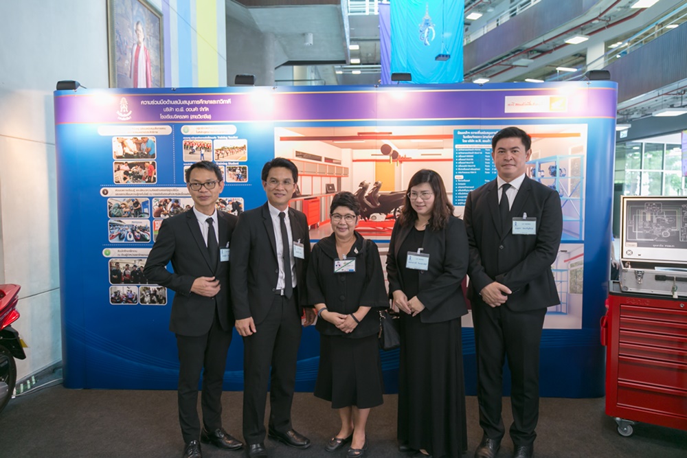 ประมวลภาพงานวันรับเสด็จฯ วันอังคารที่ 10 ตุลาคม พ.ศ. 2560 — 7 พฤษภาคม 2025 — สถาบันเทคโนโลยีจิตรลดา CDTI
