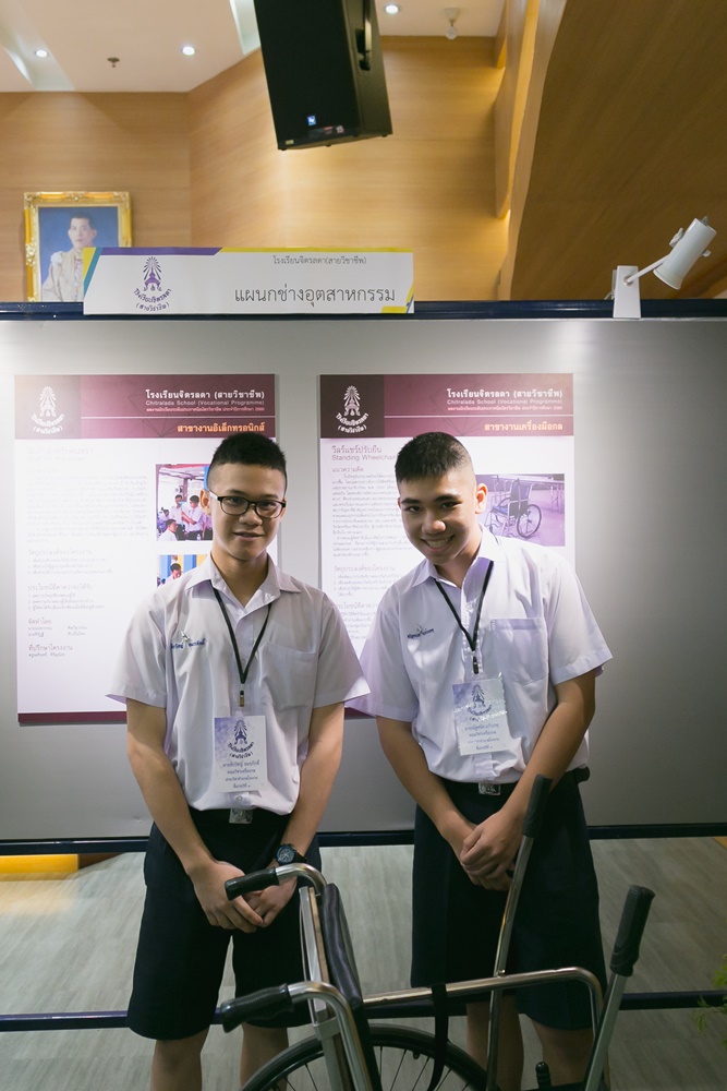 ประมวลภาพงานวันรับเสด็จฯ วันอังคารที่ 10 ตุลาคม พ.ศ. 2560 — 7 พฤษภาคม 2025 — สถาบันเทคโนโลยีจิตรลดา CDTI