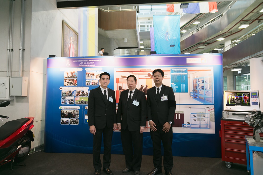 ประมวลภาพงานวันรับเสด็จฯ วันอังคารที่ 10 ตุลาคม พ.ศ. 2560 — 7 พฤษภาคม 2025 — สถาบันเทคโนโลยีจิตรลดา CDTI