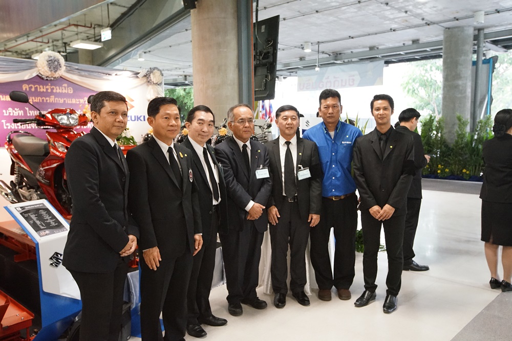 ประมวลภาพงานวันรับเสด็จฯ วันอังคารที่ 10 ตุลาคม พ.ศ. 2560 — 7 พฤษภาคม 2025 — สถาบันเทคโนโลยีจิตรลดา CDTI