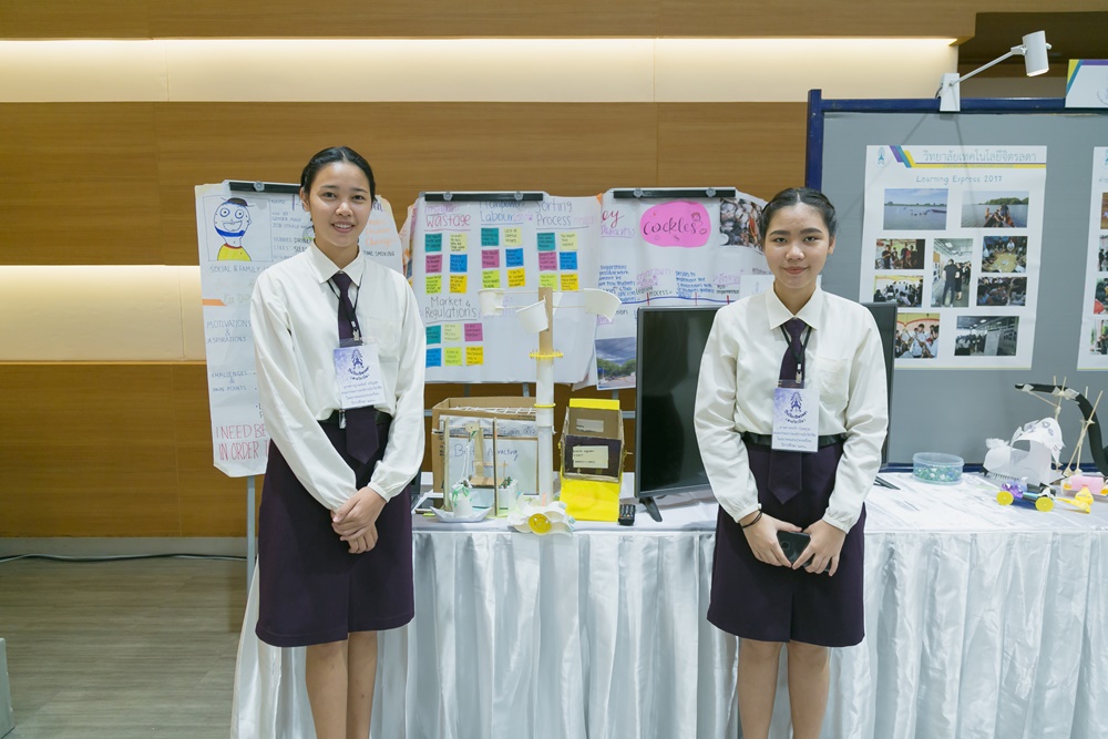 ประมวลภาพงานวันรับเสด็จฯ วันอังคารที่ 10 ตุลาคม พ.ศ. 2560 — 7 พฤษภาคม 2025 — สถาบันเทคโนโลยีจิตรลดา CDTI