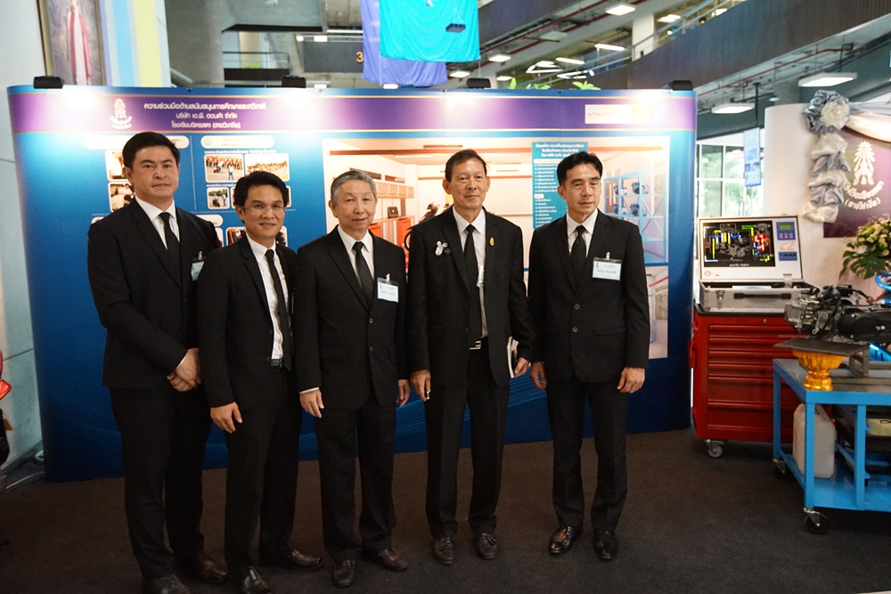 ประมวลภาพงานวันรับเสด็จฯ วันอังคารที่ 10 ตุลาคม พ.ศ. 2560 — 7 พฤษภาคม 2025 — สถาบันเทคโนโลยีจิตรลดา CDTI