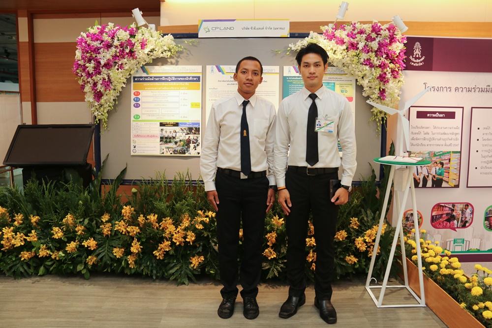 ประมวลภาพงานวันรับเสด็จฯ วันอังคารที่ 10 ตุลาคม พ.ศ. 2560 — 7 พฤษภาคม 2025 — สถาบันเทคโนโลยีจิตรลดา CDTI