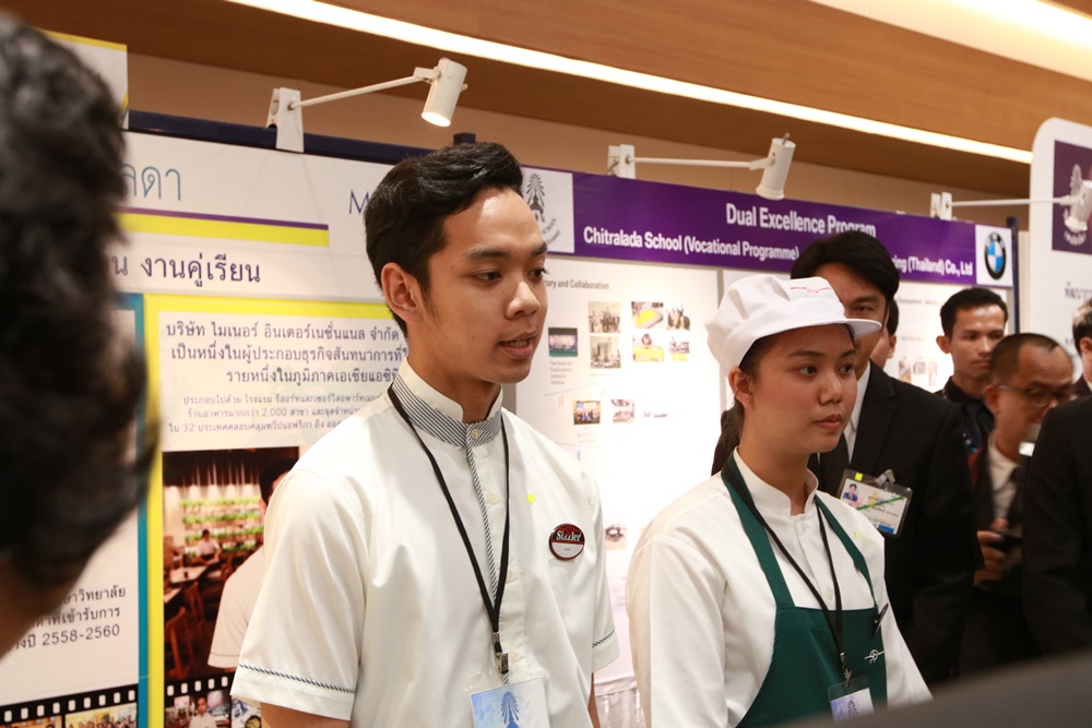 ประมวลภาพงานวันรับเสด็จฯ วันอังคารที่ 10 ตุลาคม พ.ศ. 2560 — 7 พฤษภาคม 2025 — สถาบันเทคโนโลยีจิตรลดา CDTI