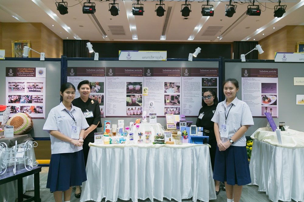 ประมวลภาพงานวันรับเสด็จฯ วันอังคารที่ 10 ตุลาคม พ.ศ. 2560 — 7 พฤษภาคม 2025 — สถาบันเทคโนโลยีจิตรลดา CDTI