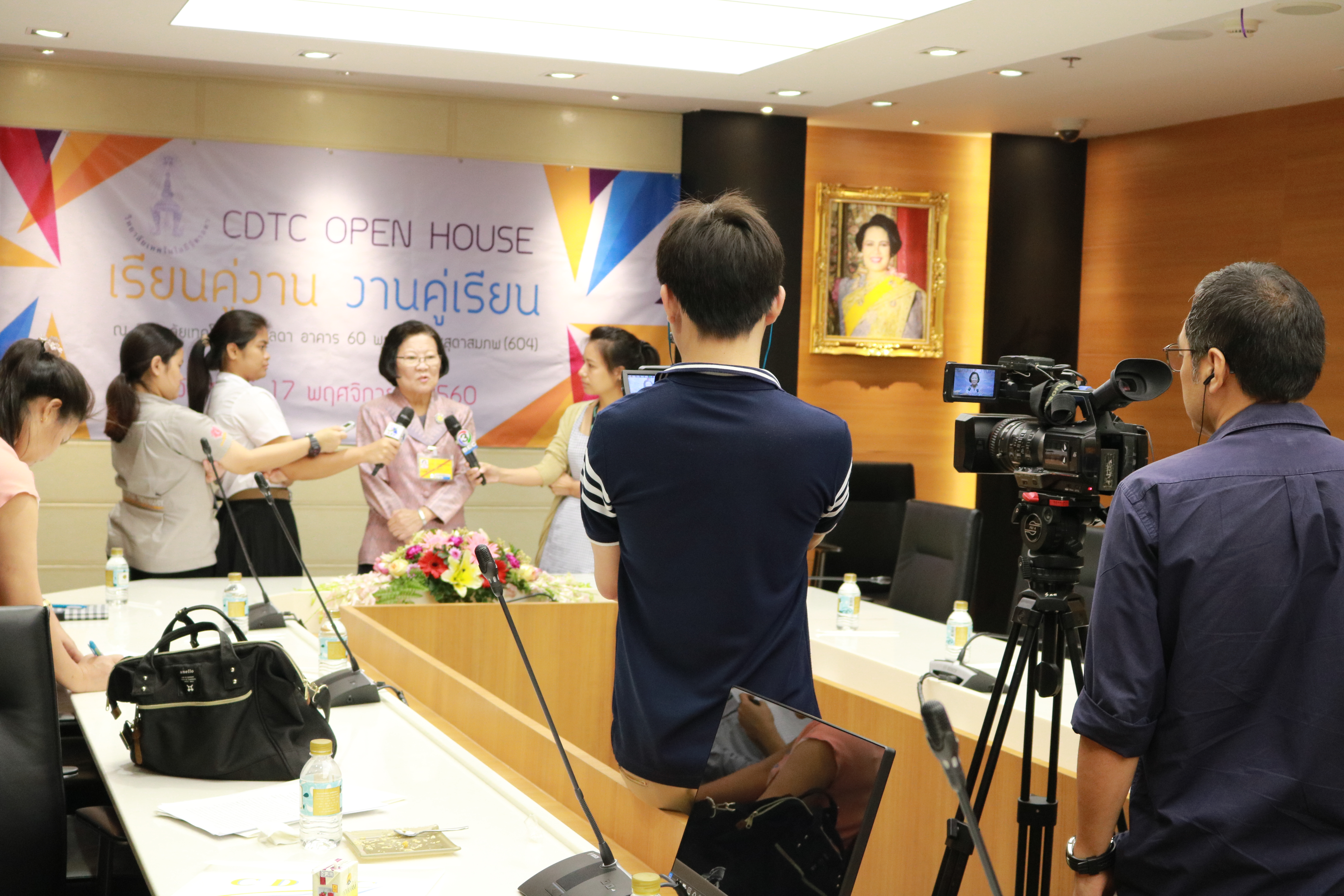 สื่อมวลชนร่วมสัมภาษณ์ท่านอธิการบดี — 1 พฤษภาคม 2025 — สถาบันเทคโนโลยีจิตรลดา CDTI