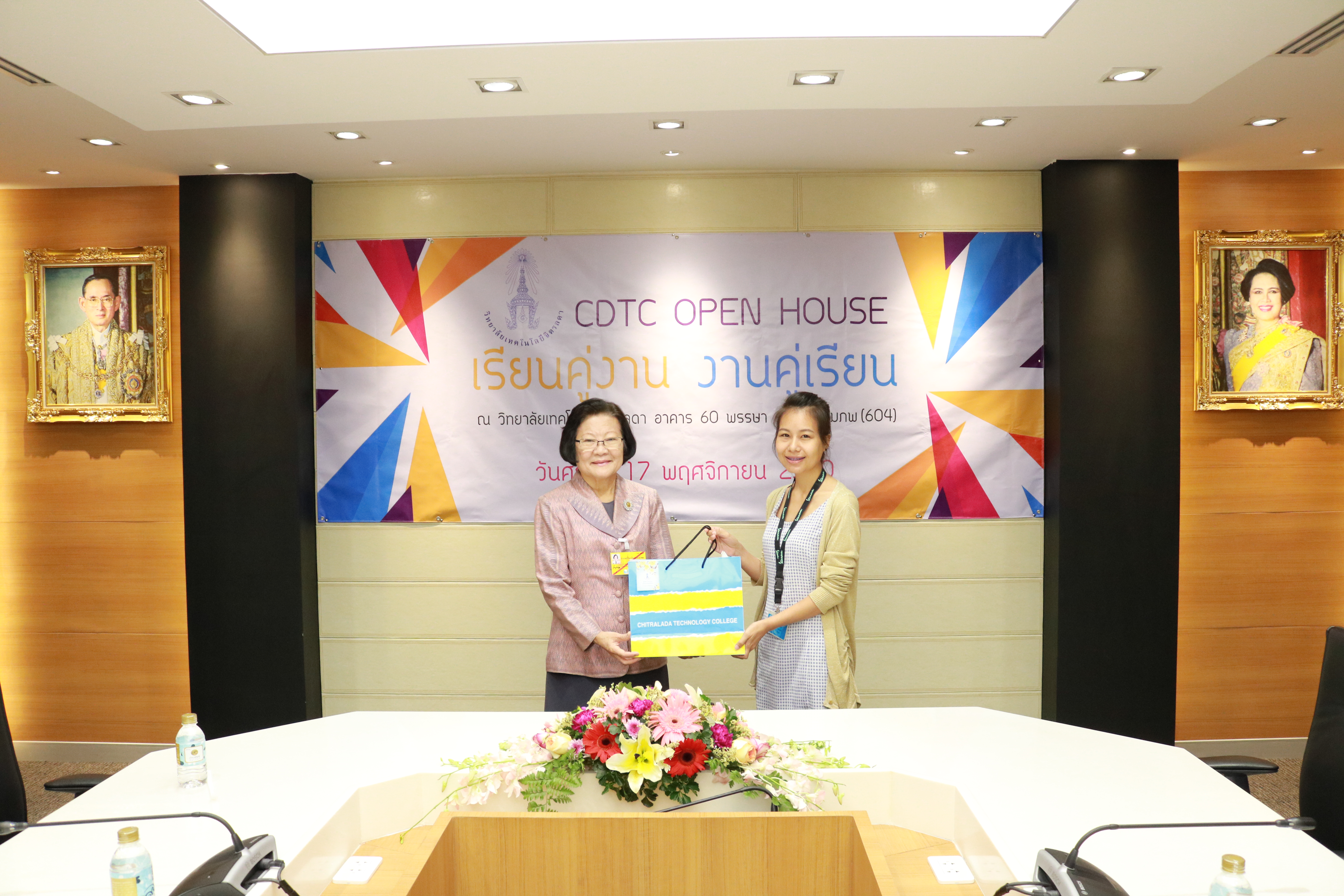 สื่อมวลชนร่วมสัมภาษณ์ท่านอธิการบดี — 1 พฤษภาคม 2025 — สถาบันเทคโนโลยีจิตรลดา CDTI