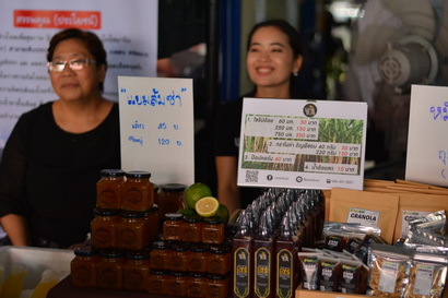 CDTC Open House “เรียนคู่งาน-งานคู่เรียน” — 11 พฤษภาคม 2025 — สถาบันเทคโนโลยีจิตรลดา CDTI