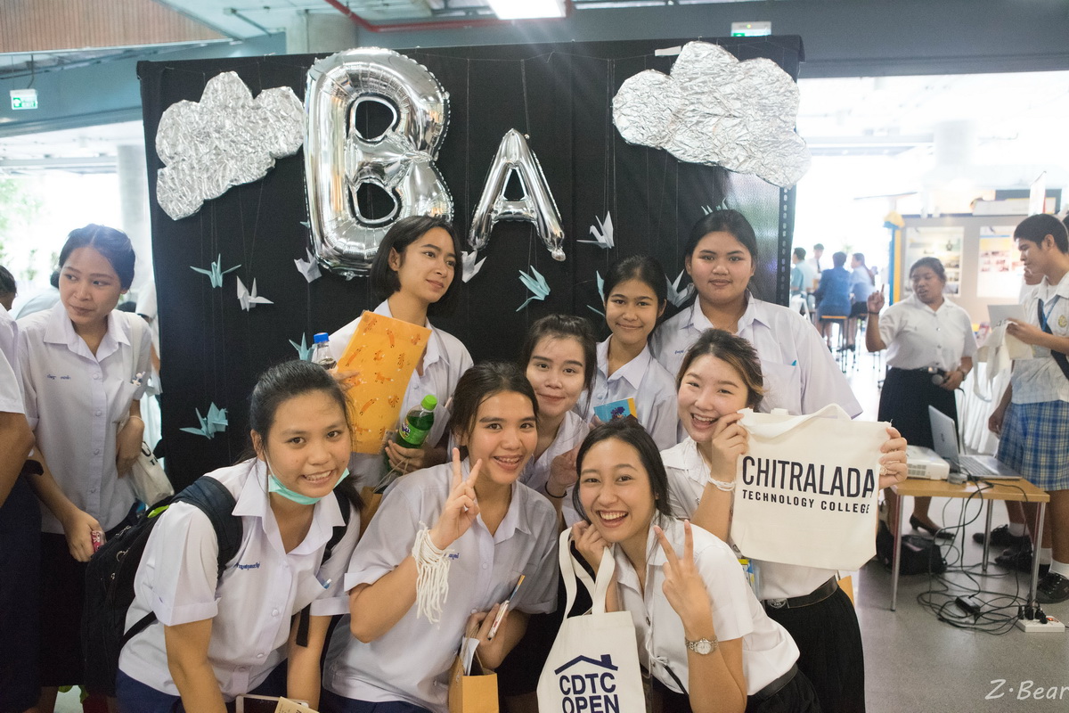 CDTC Open House “เรียนคู่งาน-งานคู่เรียน” — 11 พฤษภาคม 2025 — สถาบันเทคโนโลยีจิตรลดา CDTI