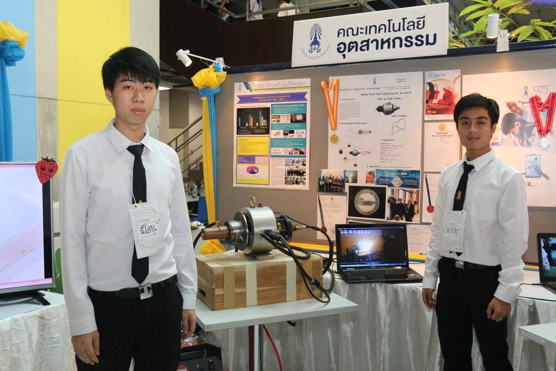 CDTC Open House “เรียนคู่งาน-งานคู่เรียน” — 11 พฤษภาคม 2025 — สถาบันเทคโนโลยีจิตรลดา CDTI