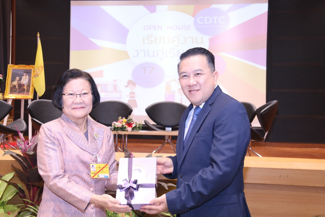 CDTC Open House “เรียนคู่งาน-งานคู่เรียน” — 11 พฤษภาคม 2025 — สถาบันเทคโนโลยีจิตรลดา CDTI