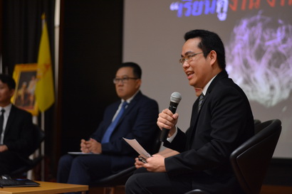 CDTC Open House “เรียนคู่งาน-งานคู่เรียน” — 11 พฤษภาคม 2025 — สถาบันเทคโนโลยีจิตรลดา CDTI