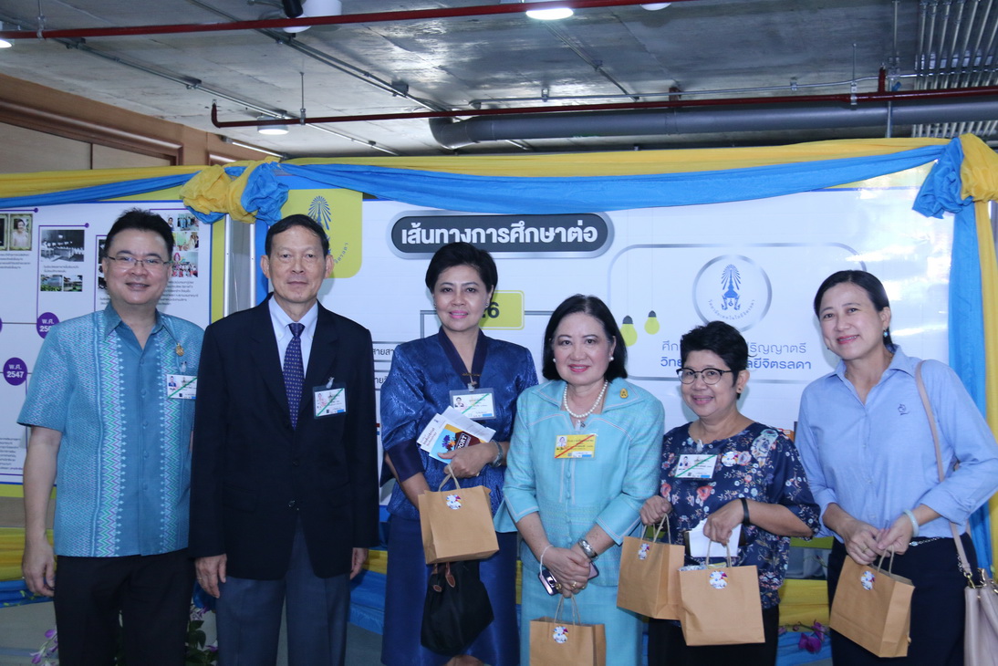 CDTC Open House “เรียนคู่งาน-งานคู่เรียน” — 11 พฤษภาคม 2025 — สถาบันเทคโนโลยีจิตรลดา CDTI