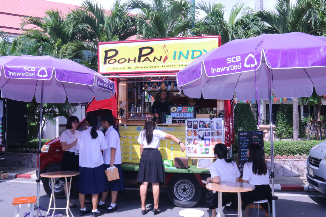 CDTC Open House “เรียนคู่งาน-งานคู่เรียน” — 11 พฤษภาคม 2025 — สถาบันเทคโนโลยีจิตรลดา CDTI