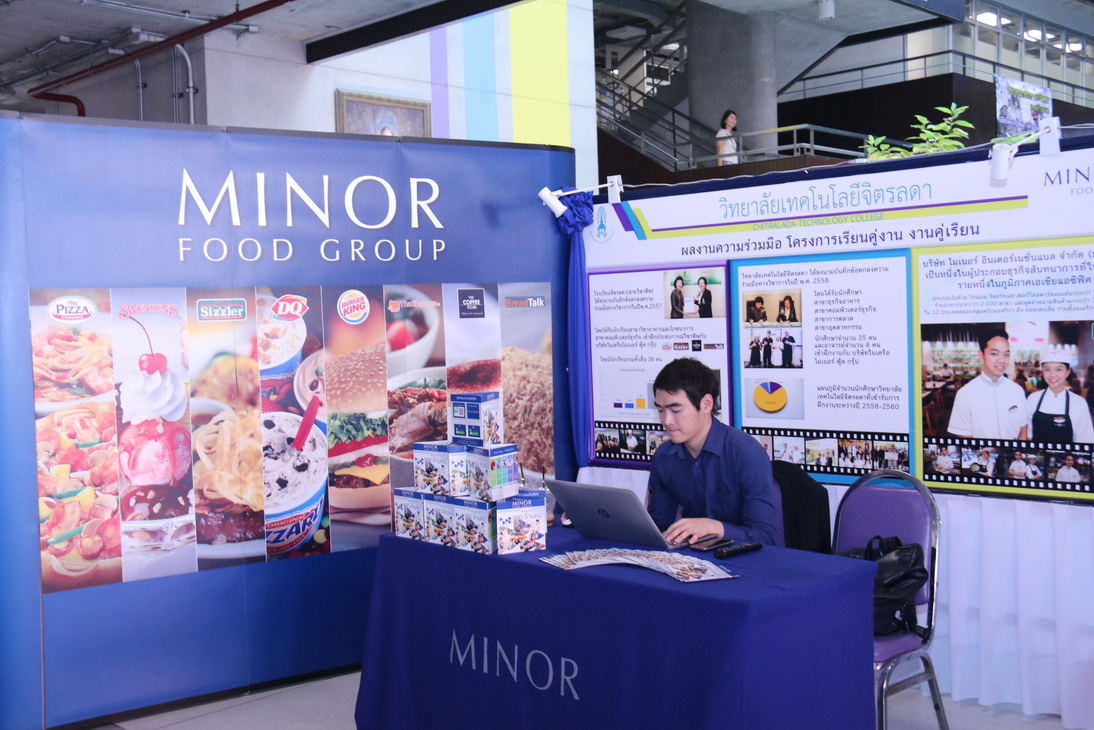 CDTC Open House “เรียนคู่งาน-งานคู่เรียน” — 11 พฤษภาคม 2025 — สถาบันเทคโนโลยีจิตรลดา CDTI