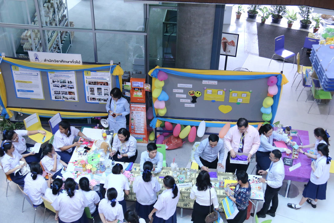 CDTC Open House “เรียนคู่งาน-งานคู่เรียน” — 11 พฤษภาคม 2025 — สถาบันเทคโนโลยีจิตรลดา CDTI