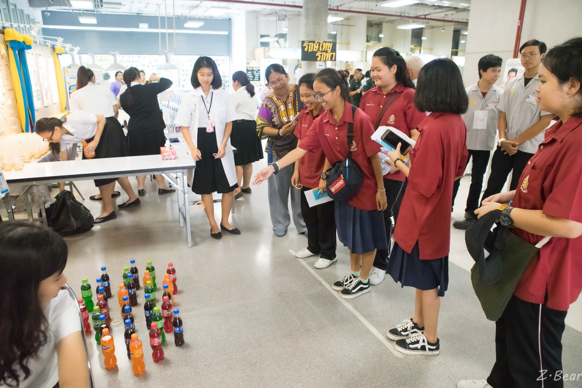 CDTC Open House “เรียนคู่งาน-งานคู่เรียน” — 11 พฤษภาคม 2025 — สถาบันเทคโนโลยีจิตรลดา CDTI