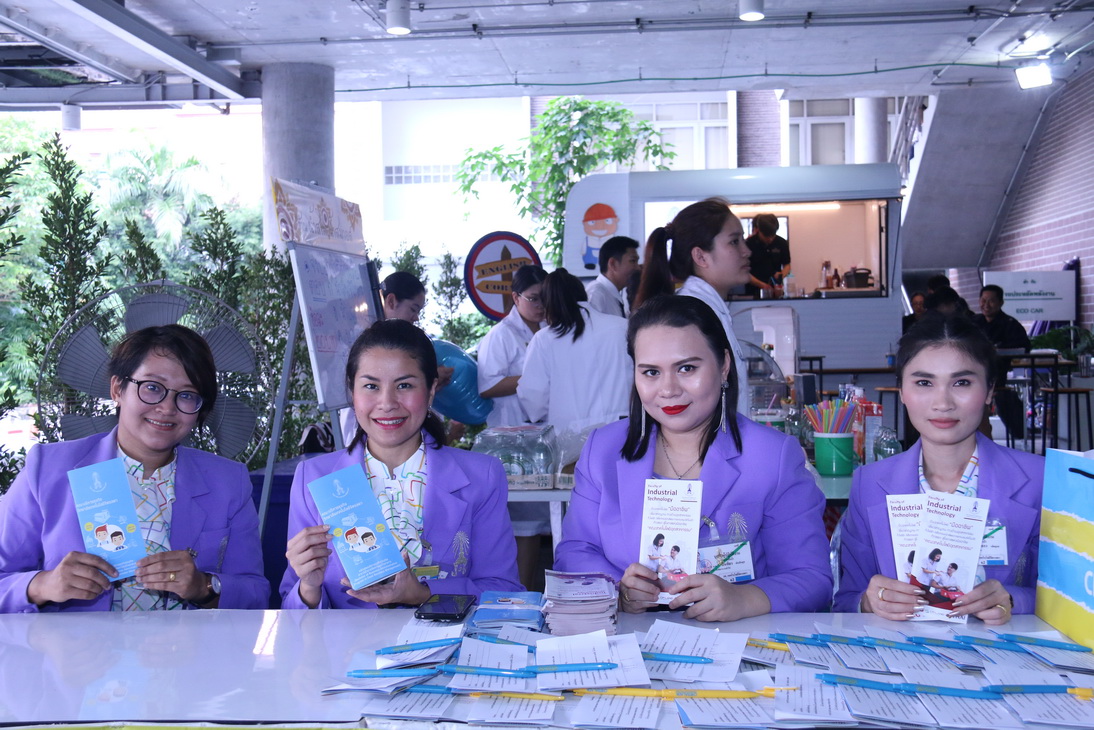 CDTC Open House “เรียนคู่งาน-งานคู่เรียน” — 11 พฤษภาคม 2025 — สถาบันเทคโนโลยีจิตรลดา CDTI