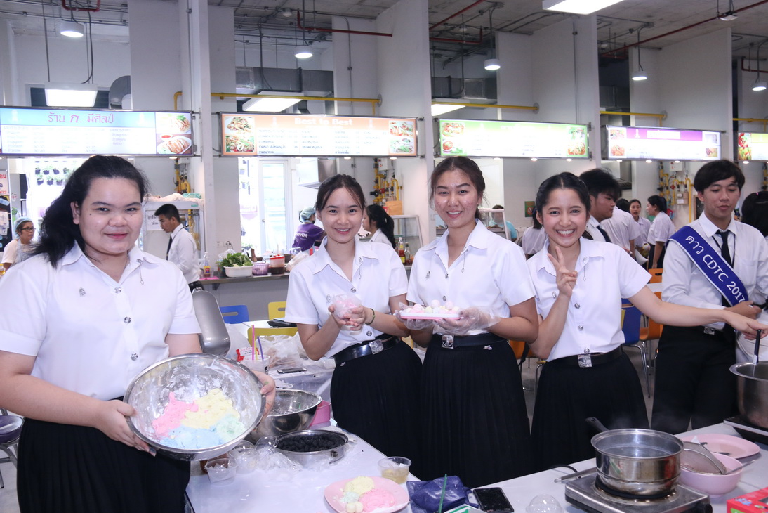 CDTC Open House “เรียนคู่งาน-งานคู่เรียน” — 11 พฤษภาคม 2025 — สถาบันเทคโนโลยีจิตรลดา CDTI