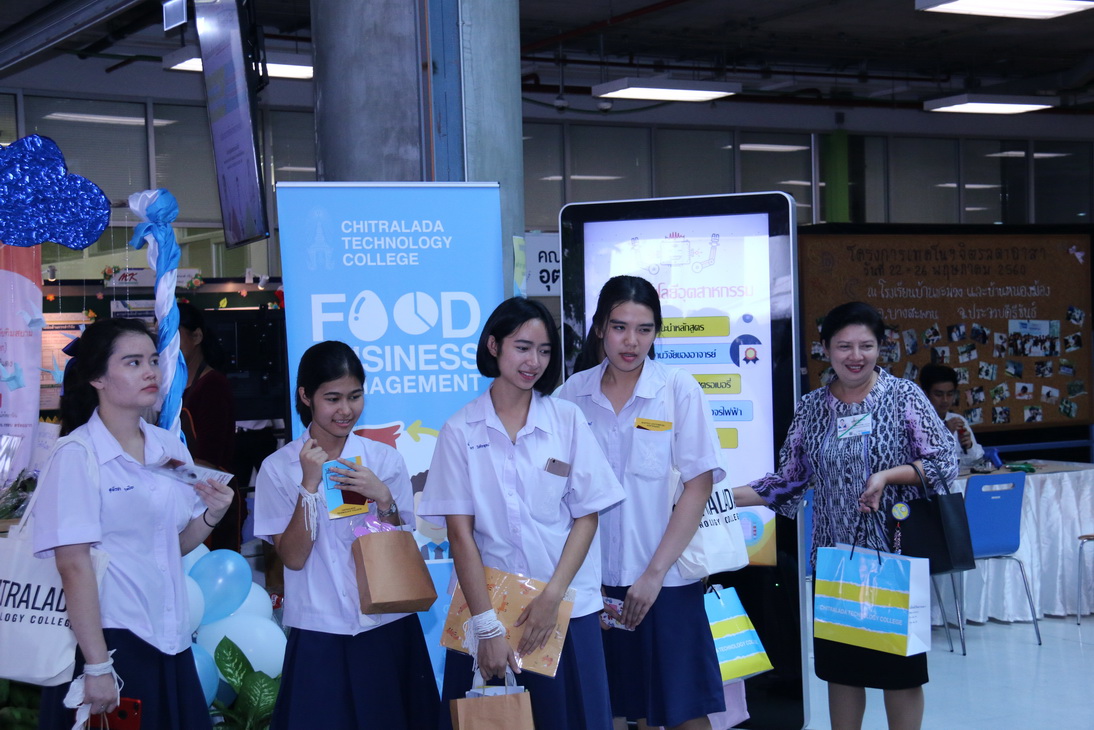 CDTC Open House “เรียนคู่งาน-งานคู่เรียน” — 11 พฤษภาคม 2025 — สถาบันเทคโนโลยีจิตรลดา CDTI