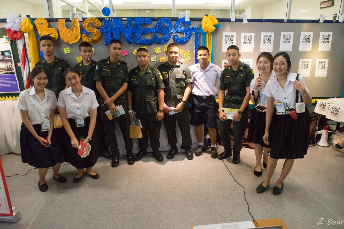 CDTC Open House “เรียนคู่งาน-งานคู่เรียน” — 11 พฤษภาคม 2025 — สถาบันเทคโนโลยีจิตรลดา CDTI