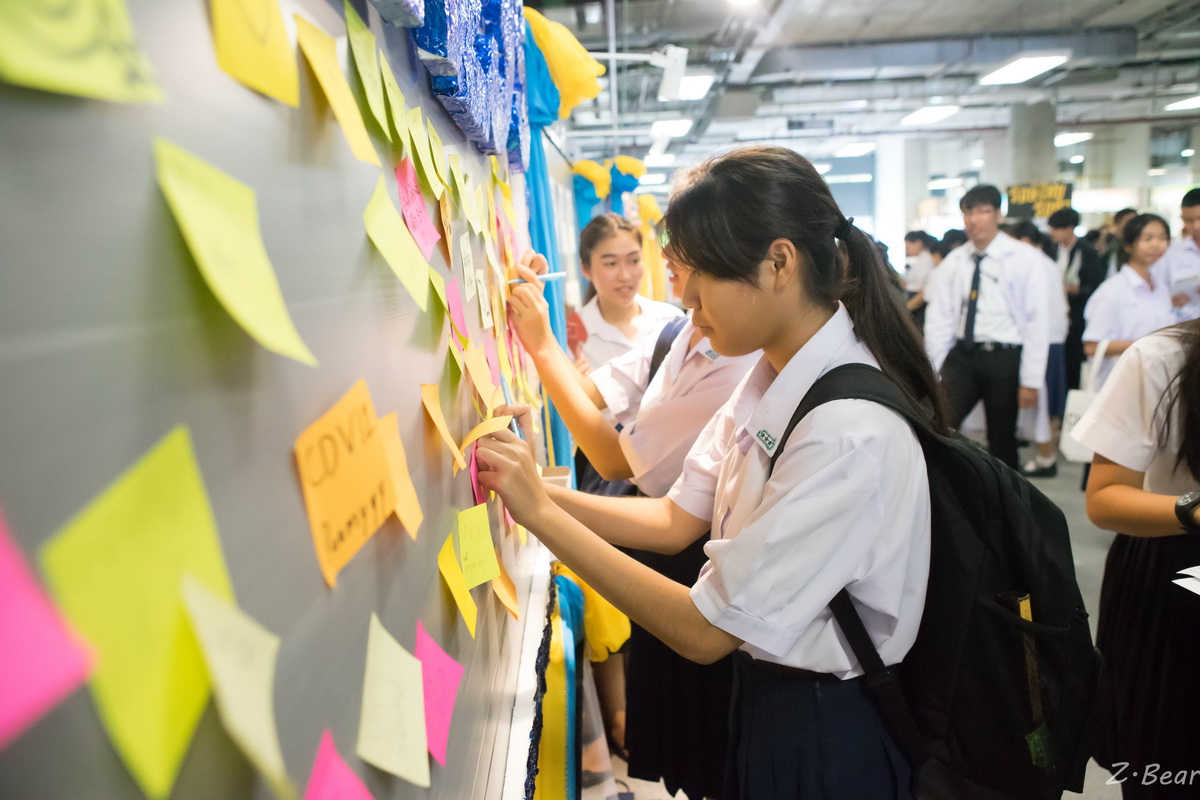 CDTC Open House “เรียนคู่งาน-งานคู่เรียน” — 11 พฤษภาคม 2025 — สถาบันเทคโนโลยีจิตรลดา CDTI