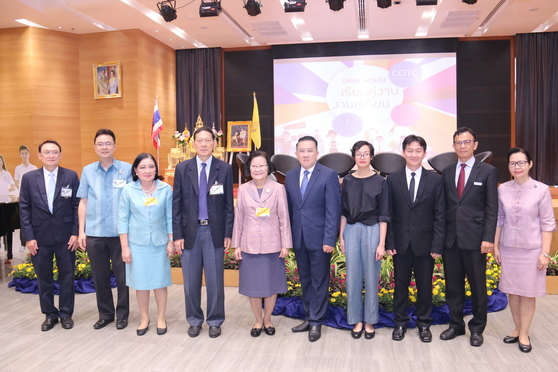 CDTC Open House “เรียนคู่งาน-งานคู่เรียน” — 11 พฤษภาคม 2025 — สถาบันเทคโนโลยีจิตรลดา CDTI