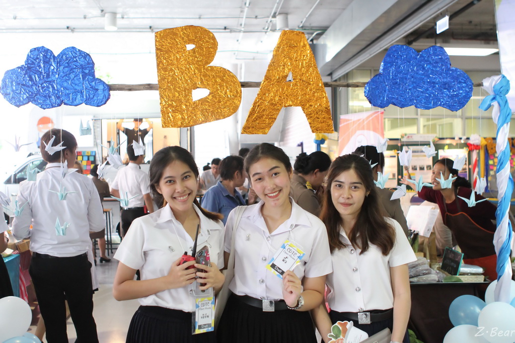CDTC Open House “เรียนคู่งาน-งานคู่เรียน” — 11 พฤษภาคม 2025 — สถาบันเทคโนโลยีจิตรลดา CDTI