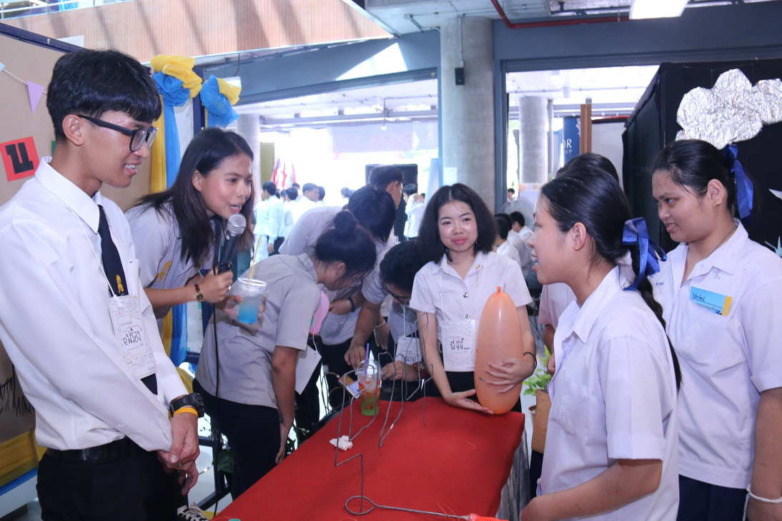 CDTC Open House “เรียนคู่งาน-งานคู่เรียน” — 11 พฤษภาคม 2025 — สถาบันเทคโนโลยีจิตรลดา CDTI