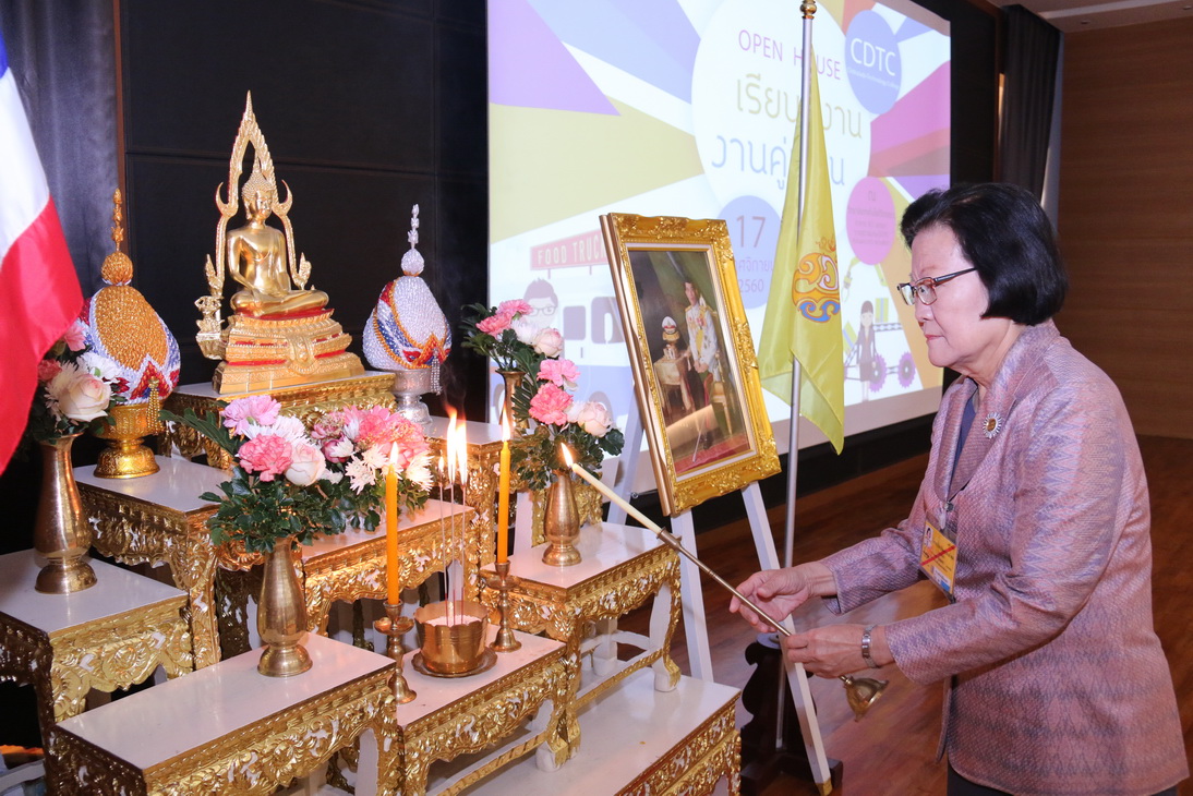 CDTC Open House “เรียนคู่งาน-งานคู่เรียน” — 11 พฤษภาคม 2025 — สถาบันเทคโนโลยีจิตรลดา CDTI
