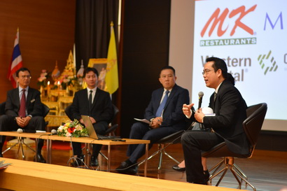 CDTC Open House “เรียนคู่งาน-งานคู่เรียน” — 11 พฤษภาคม 2025 — สถาบันเทคโนโลยีจิตรลดา CDTI