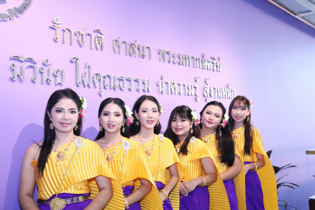 CDTC Open House “เรียนคู่งาน-งานคู่เรียน” — 11 พฤษภาคม 2025 — สถาบันเทคโนโลยีจิตรลดา CDTI