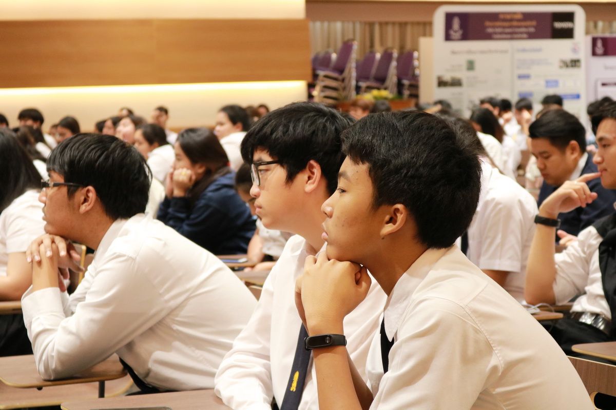 Inspire by คนดัง — 23 เมษายน 2025 — สถาบันเทคโนโลยีจิตรลดา CDTI