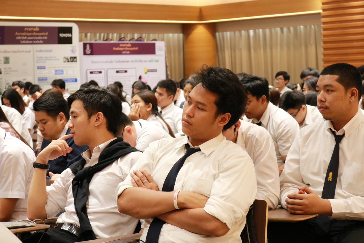 Inspire by คนดัง — 23 เมษายน 2025 — สถาบันเทคโนโลยีจิตรลดา CDTI