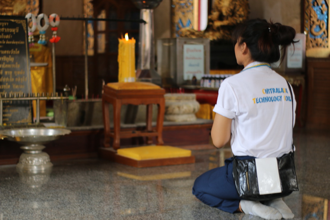 อนุรักษ์วิถีไทย ด้วยใจจิตรลดา — 1 พฤษภาคม 2025 — สถาบันเทคโนโลยีจิตรลดา CDTI
