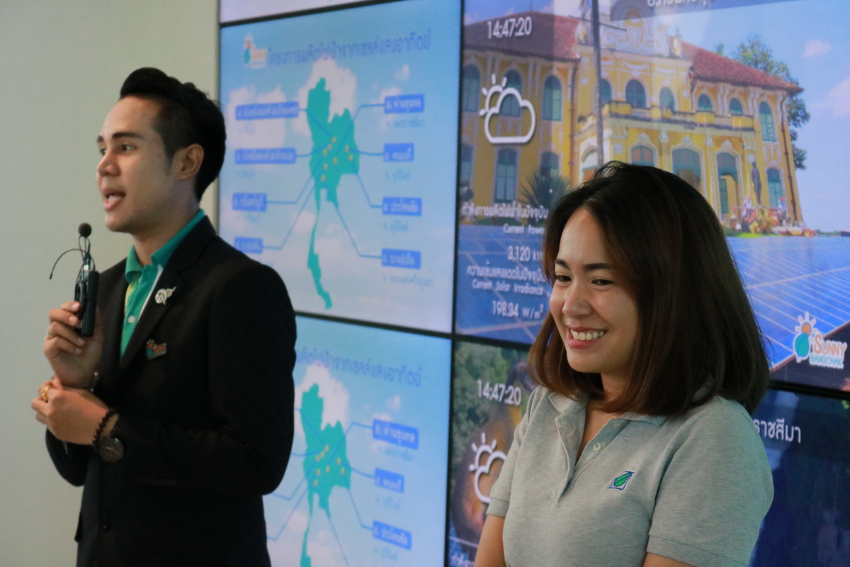 ึศึกษาดูงานศูนย์การเรียนรู้พลังงานทดแทน — 1 พฤษภาคม 2025 — สถาบันเทคโนโลยีจิตรลดา CDTI