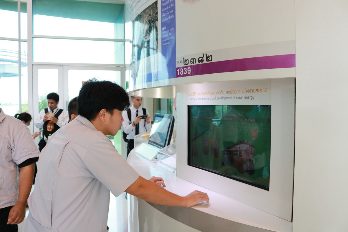 ึศึกษาดูงานศูนย์การเรียนรู้พลังงานทดแทน — 1 พฤษภาคม 2025 — สถาบันเทคโนโลยีจิตรลดา CDTI