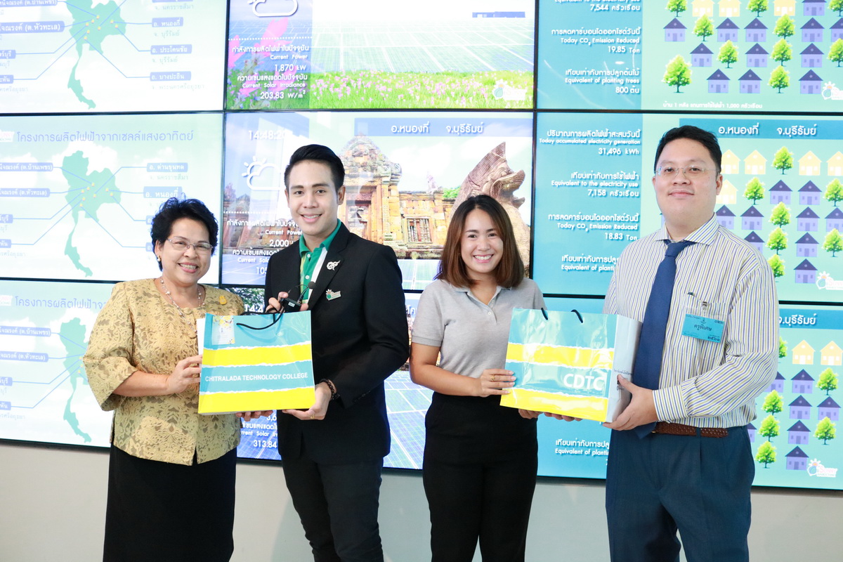 ึศึกษาดูงานศูนย์การเรียนรู้พลังงานทดแทน — 1 พฤษภาคม 2025 — สถาบันเทคโนโลยีจิตรลดา CDTI
